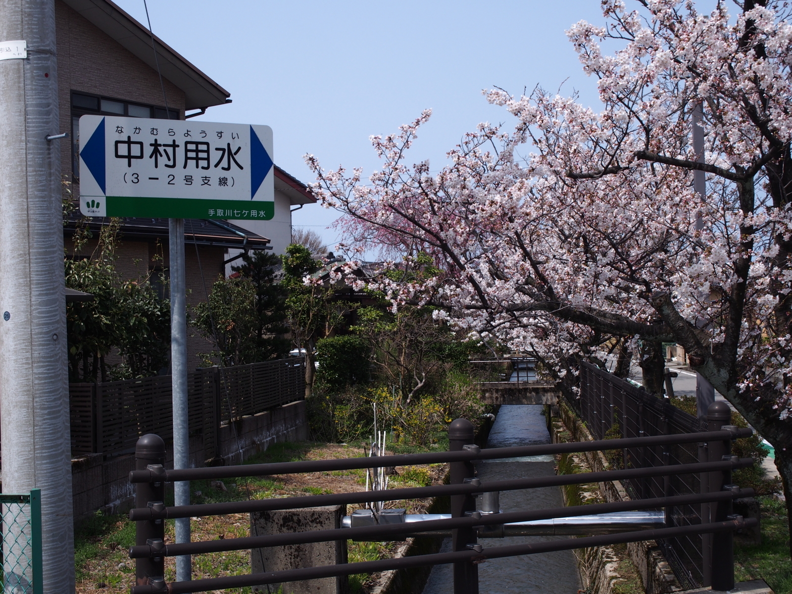 f:id:k10no3:20180401123207j:image:w640 f:id:k10no3:20180401123207j:image:w640