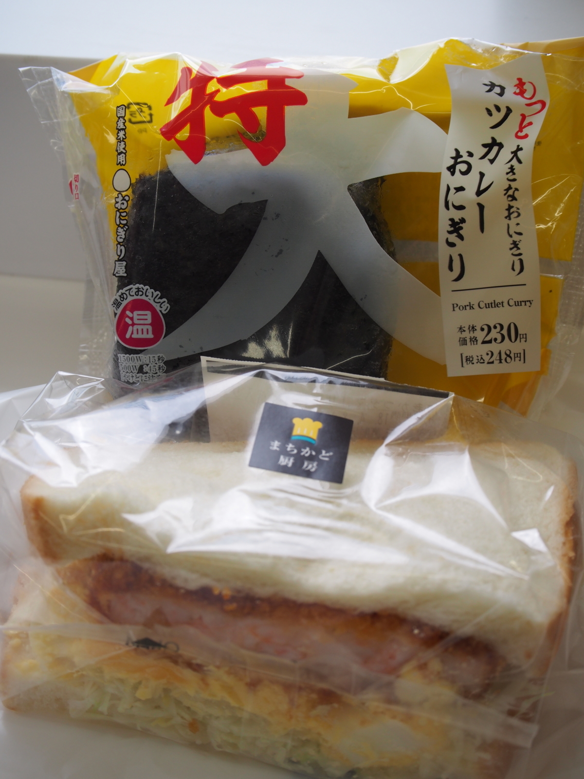 f:id:k10no3:20180408114306j:image:w640 f:id:k10no3:20180408114306j:image:w640