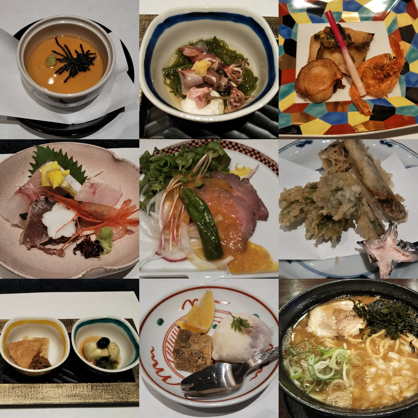 f:id:k10no3:20180420191549j:image:w640