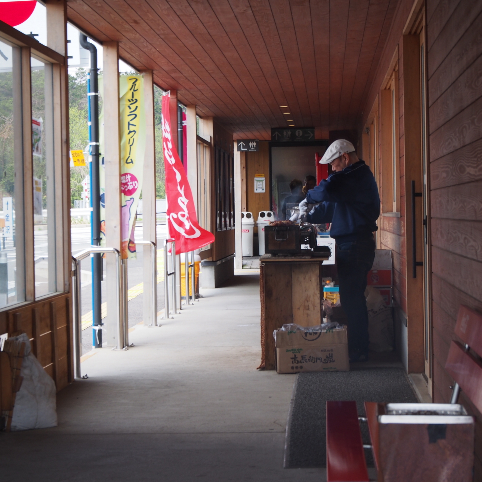 f:id:k10no3:20180428094529j:image:w318