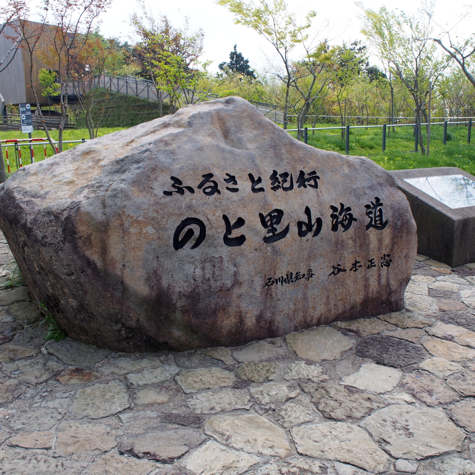 f:id:k10no3:20180428094602j:image:w318