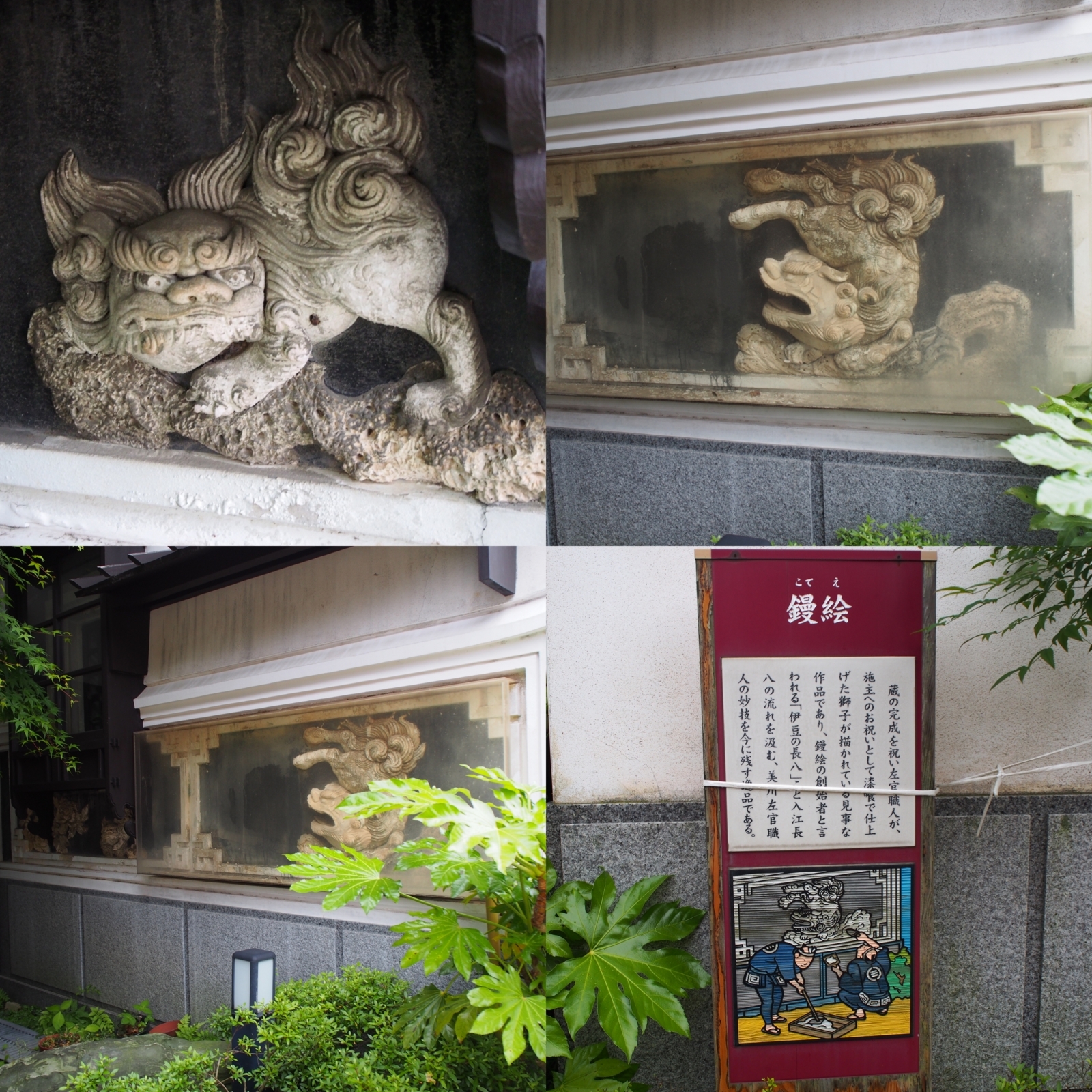 f:id:k10no3:20180519091220j:image:w640 f:id:k10no3:20180519091220j:image:w640