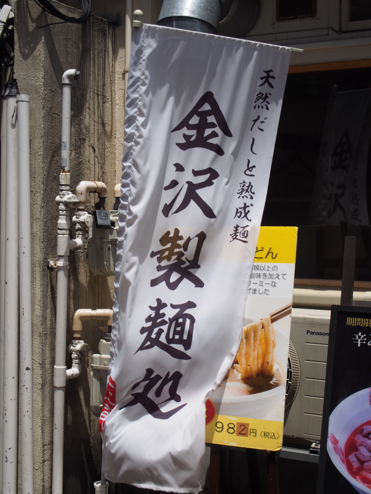 f:id:k10no3:20180527115838j:image:w640