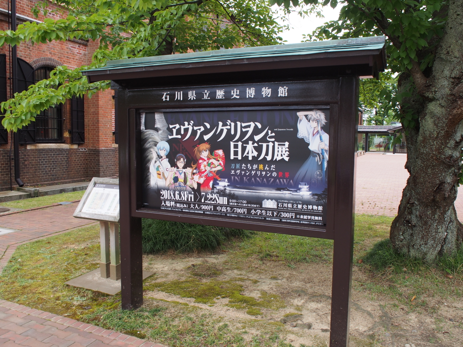 f:id:k10no3:20180616111102j:image:w318