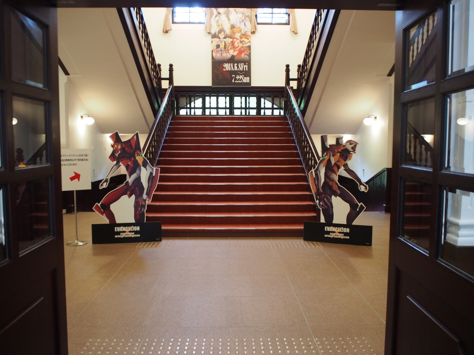 f:id:k10no3:20180616111844j:image:w318