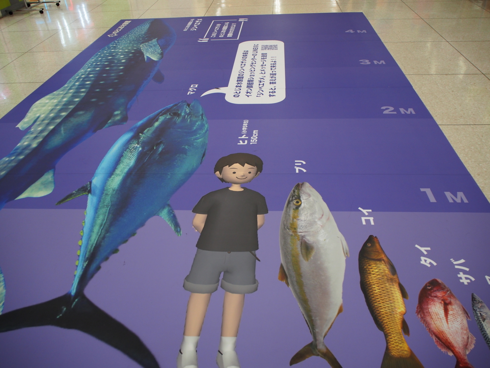 f:id:k10no3:20180715111720j:image:w640