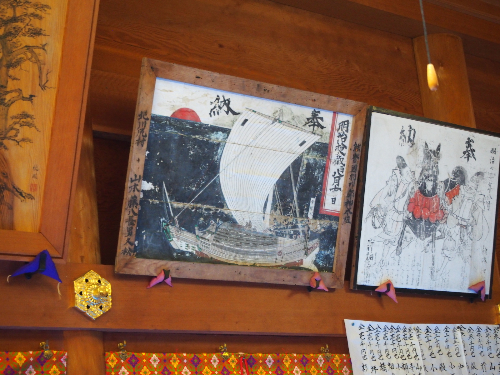 f:id:k10no3:20180825084236j:image:w318