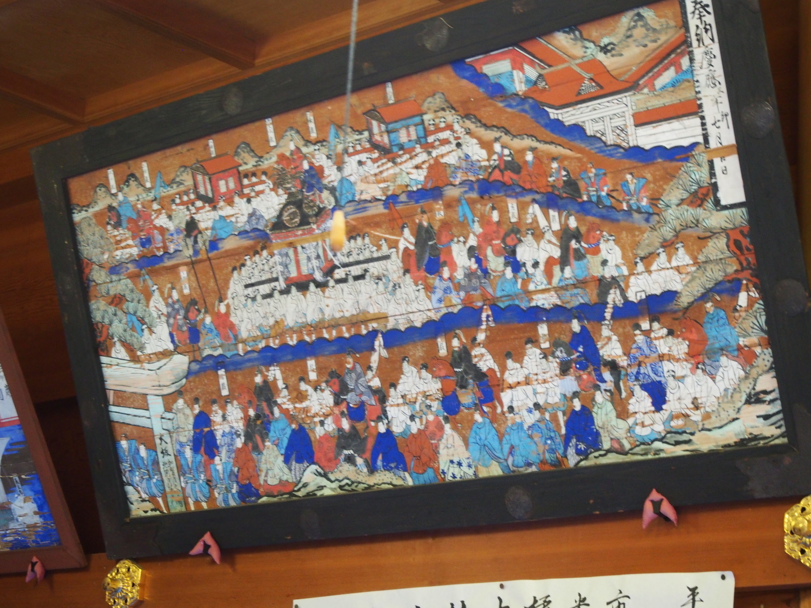 f:id:k10no3:20180825084243j:image:w318