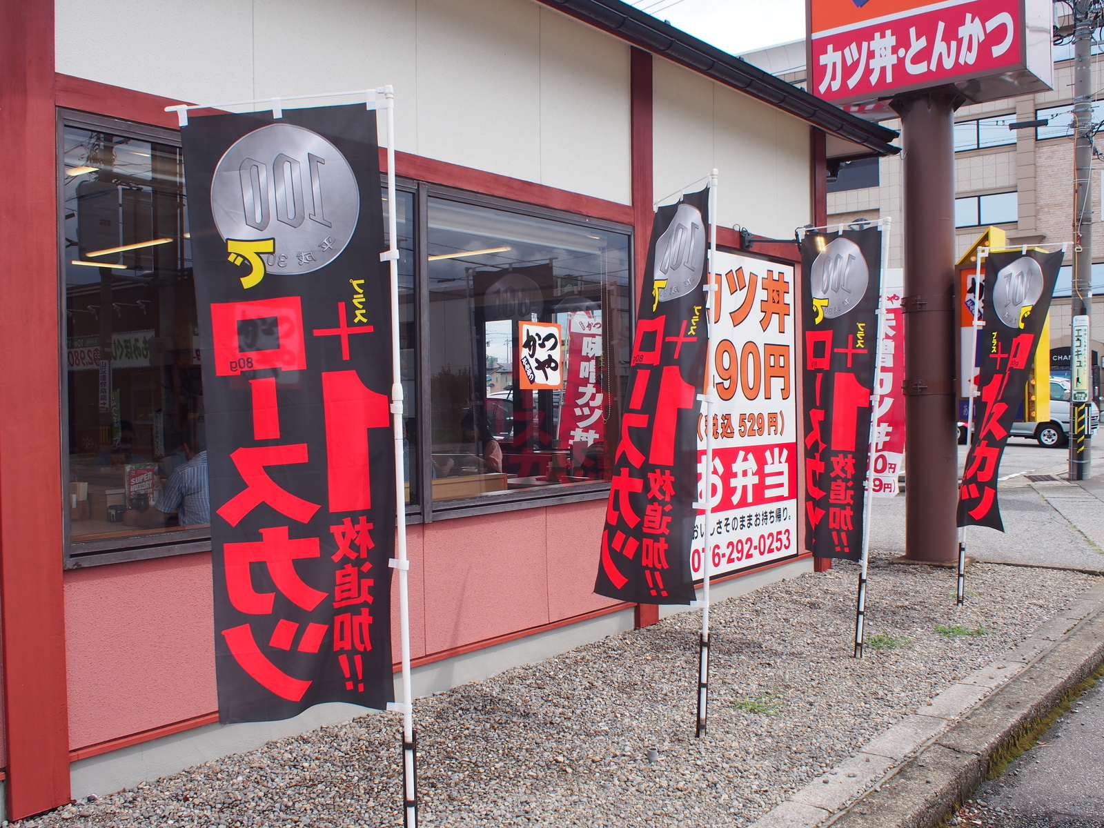 f:id:k10no3:20180901121932j:image:w640