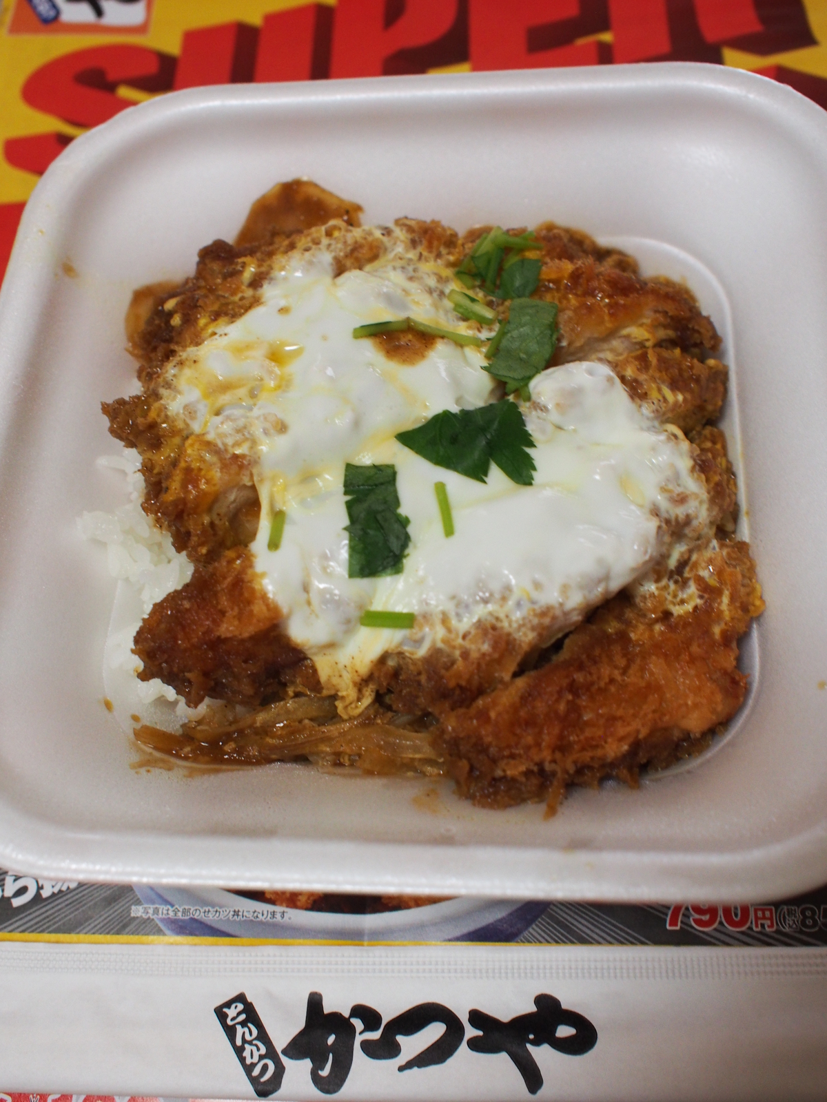 f:id:k10no3:20180909120014j:image:w640