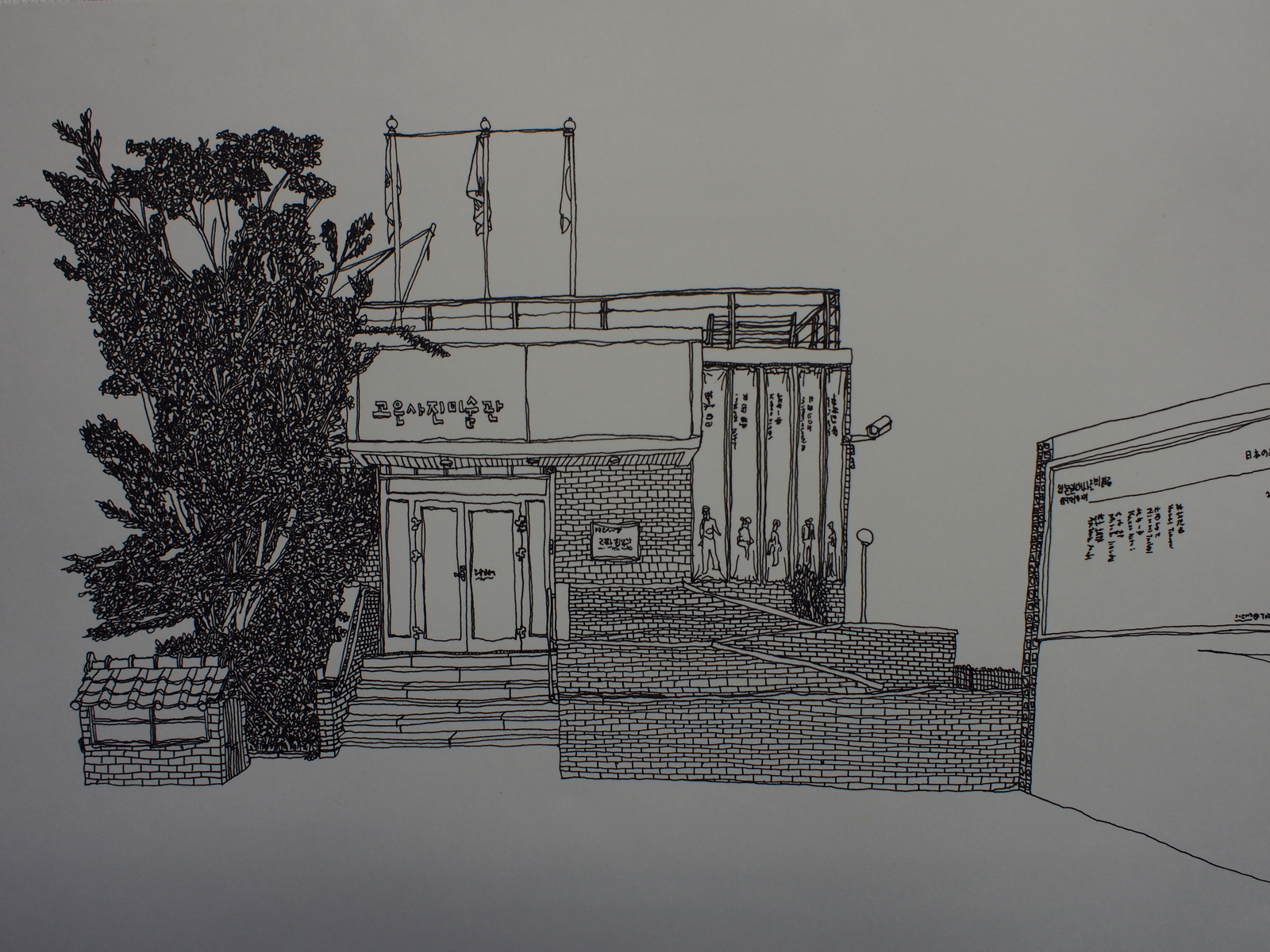 f:id:k10no3:20180915133045j:image:w640