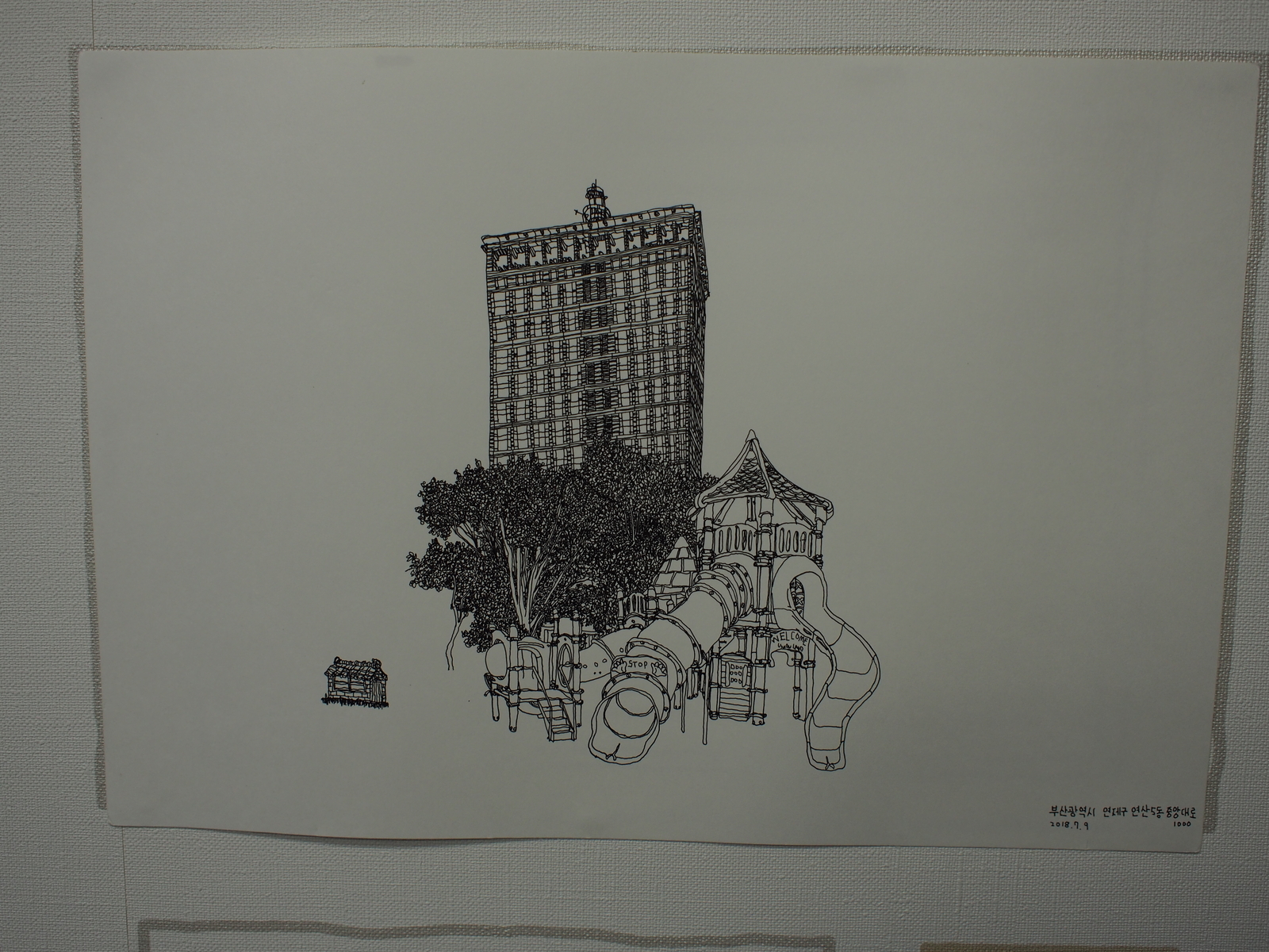 f:id:k10no3:20180915133244j:image:w318