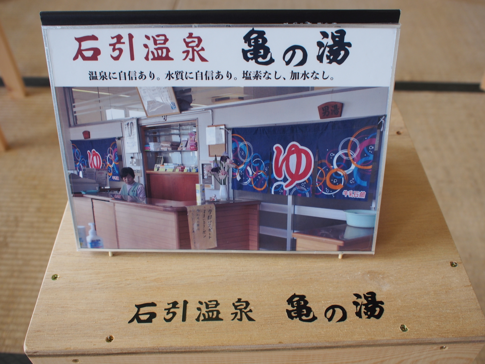 f:id:k10no3:20180922120527j:image:w318