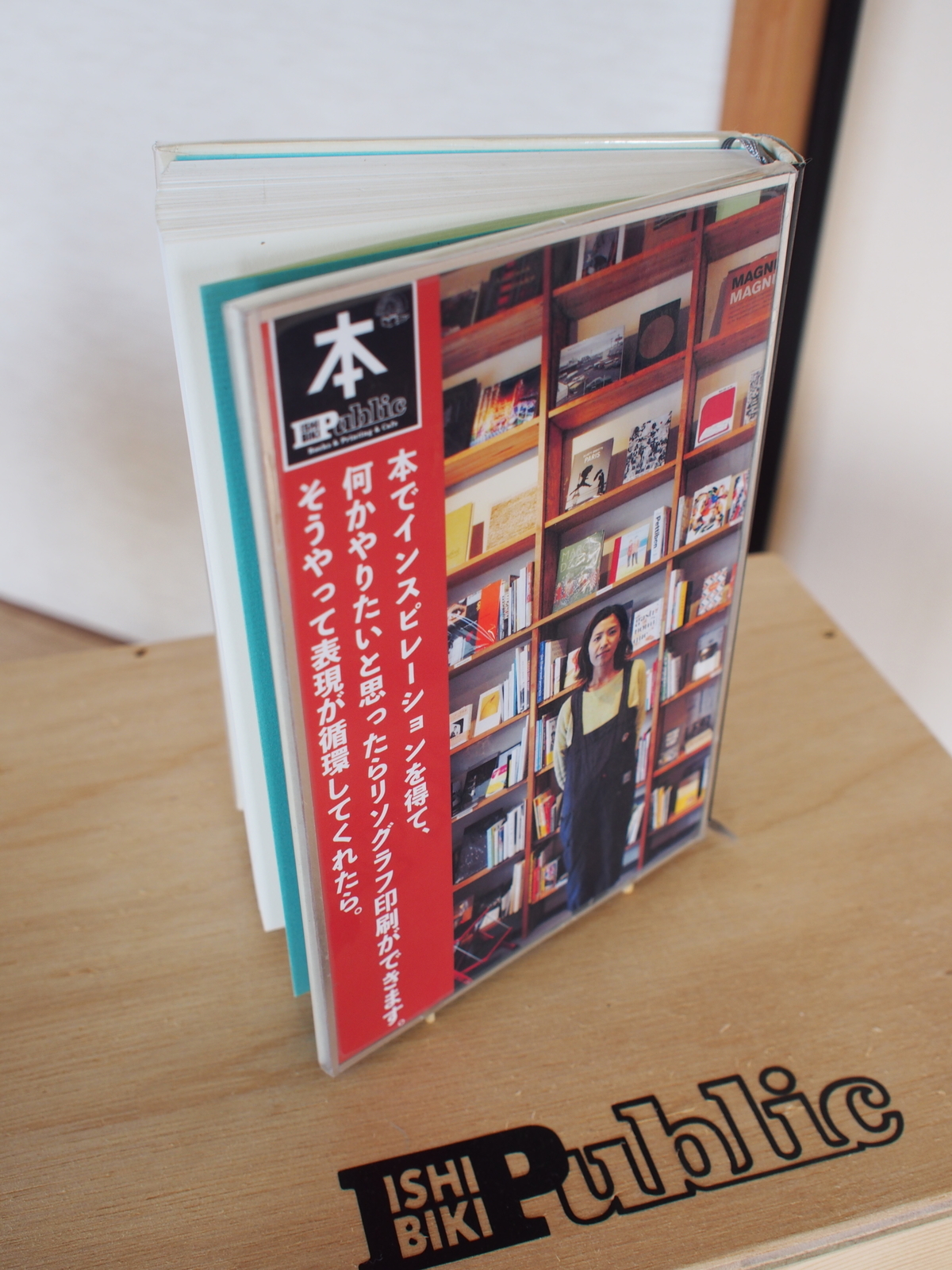 f:id:k10no3:20180922120651j:image:w640