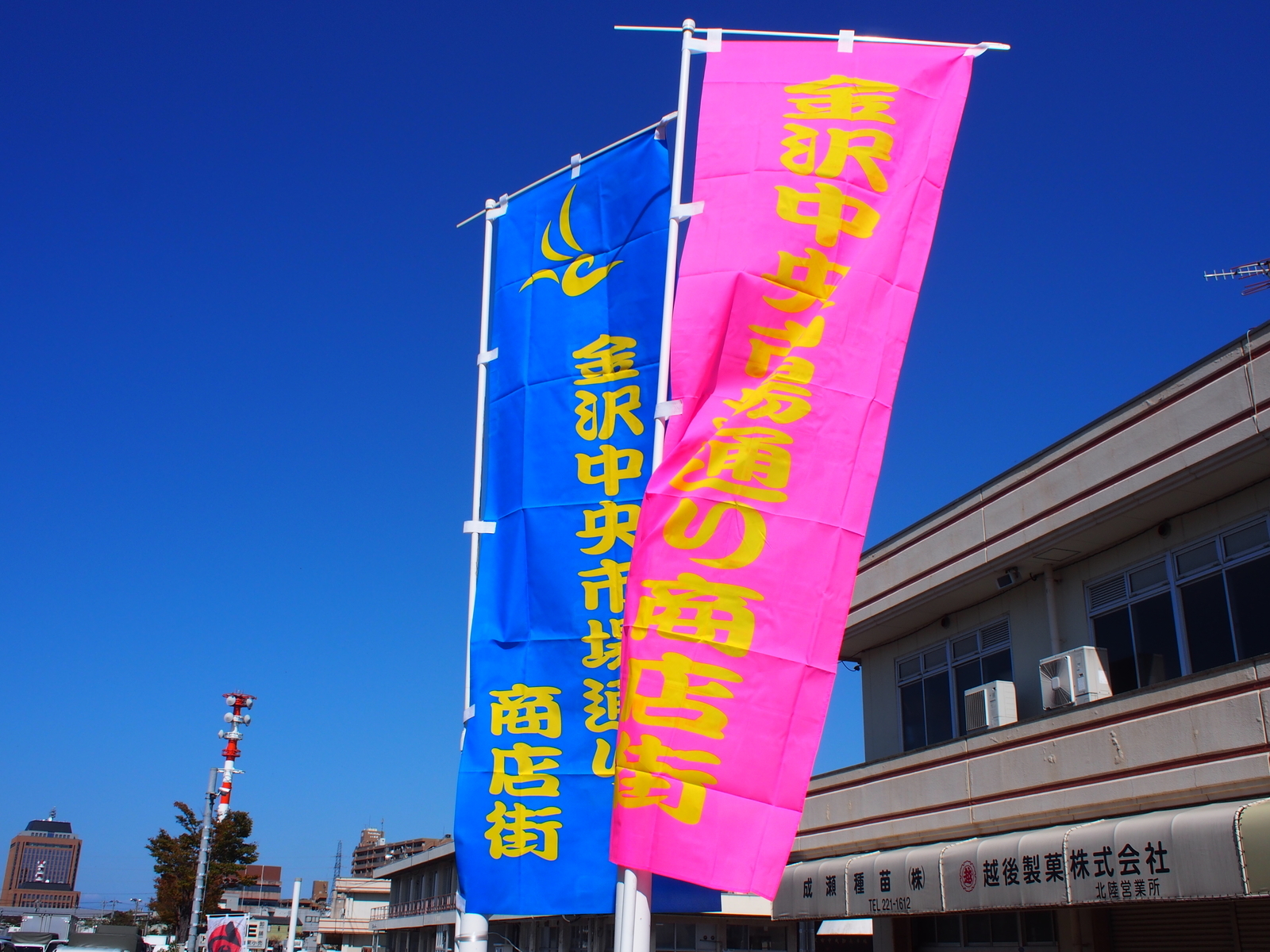 f:id:k10no3:20181021111416j:image:w640