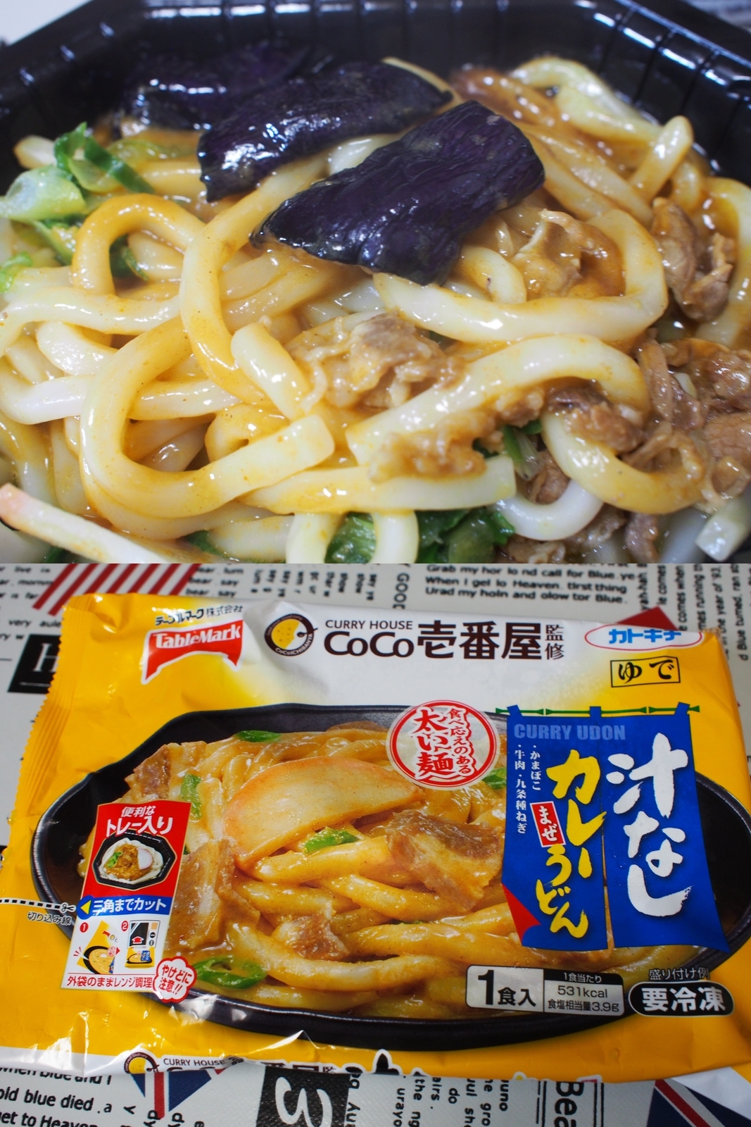 f:id:k10no3:20181103171734j:image:w640