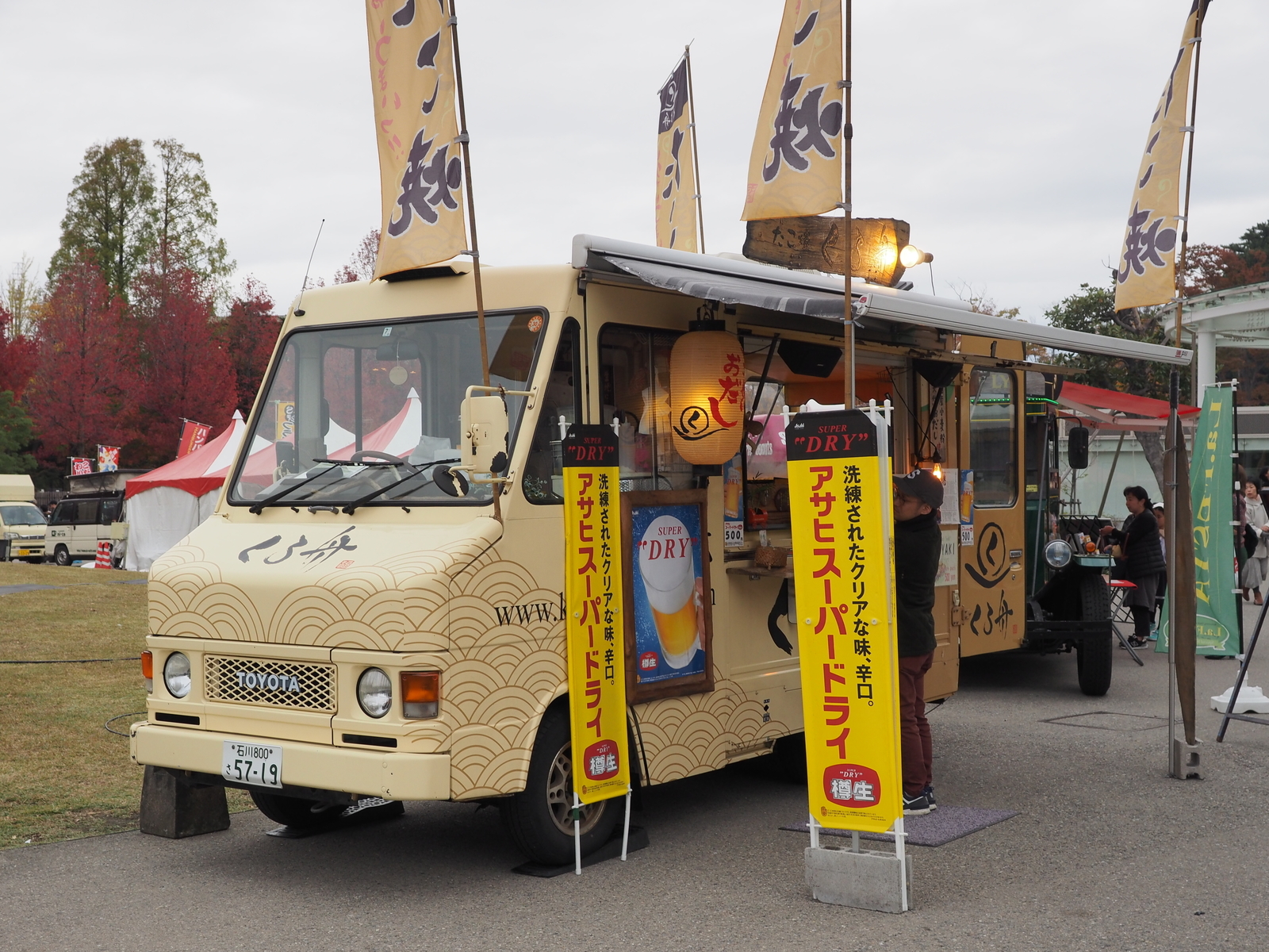 f:id:k10no3:20181104142040j:plain f:id:k10no3:20181104142040j:plain