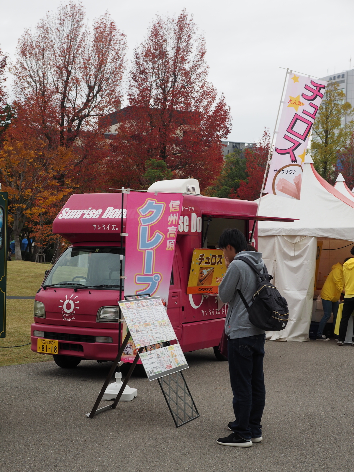 f:id:k10no3:20181104142110j:plain f:id:k10no3:20181104142110j:plain