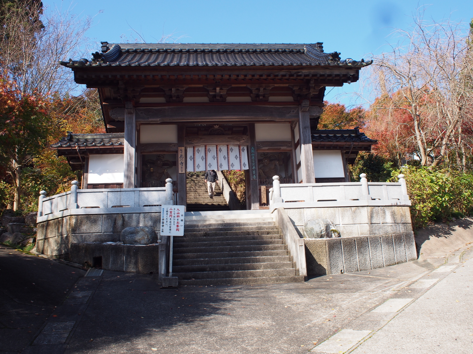 f:id:k10no3:20181110121013j:image:w640