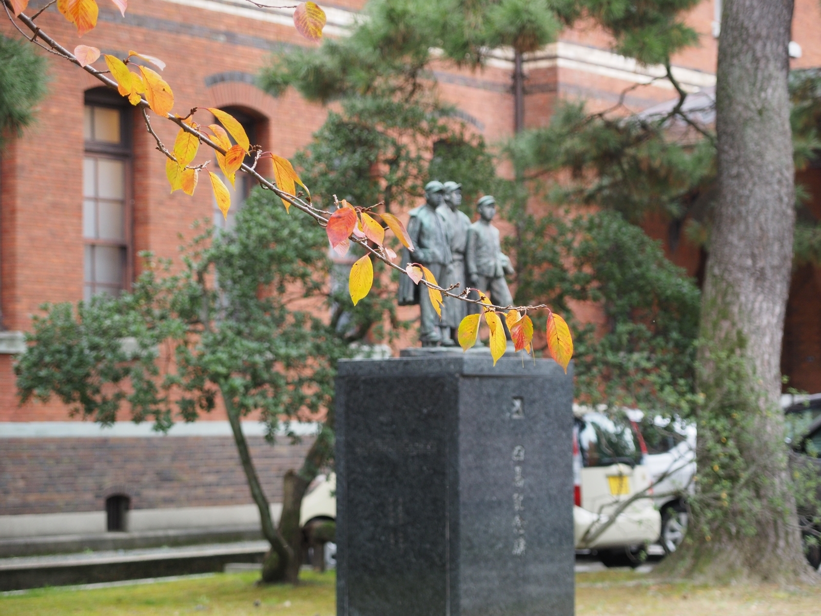 f:id:k10no3:20181112211619j:image:w640