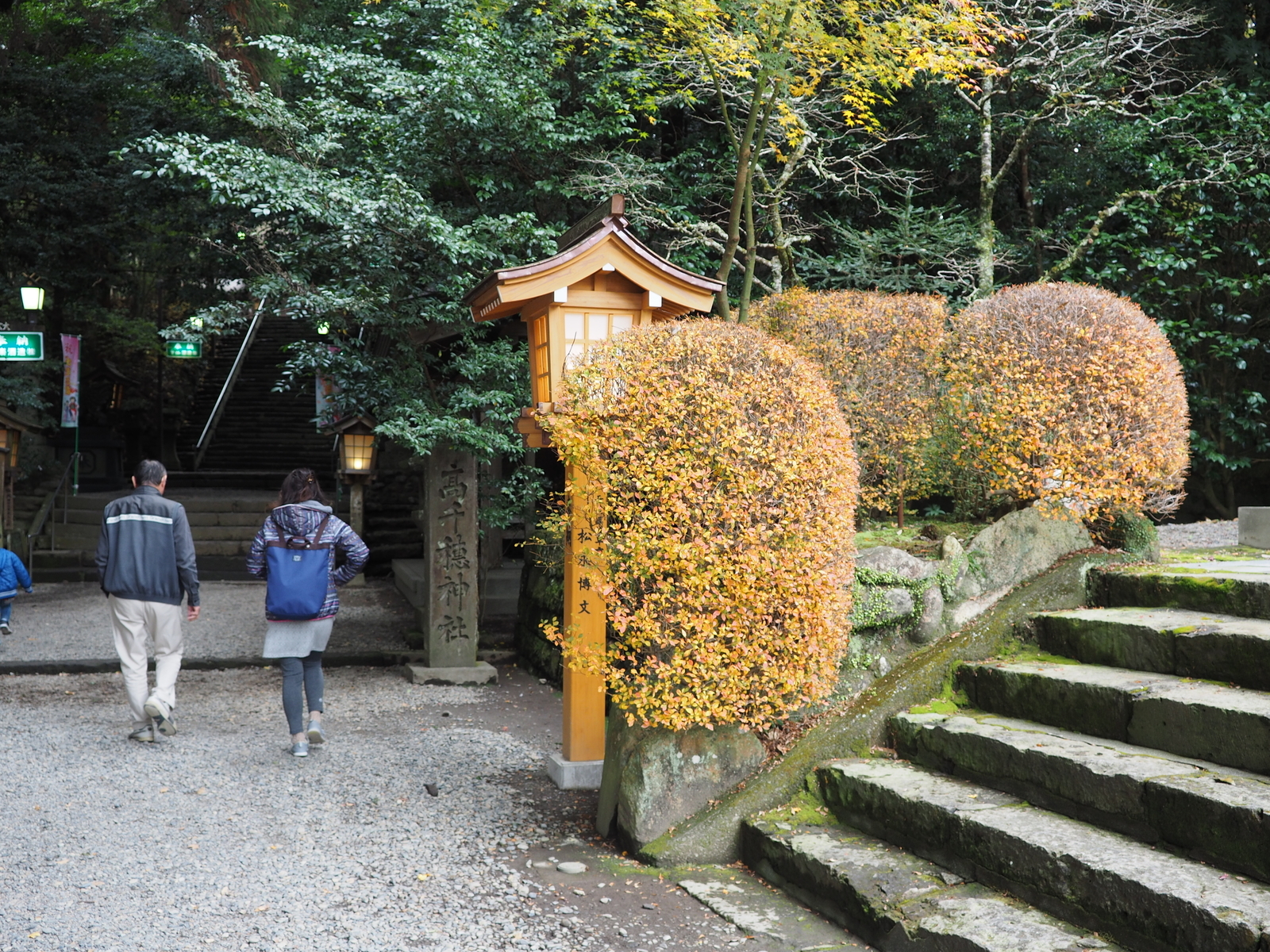 f:id:k10no3:20181126121502j:plain