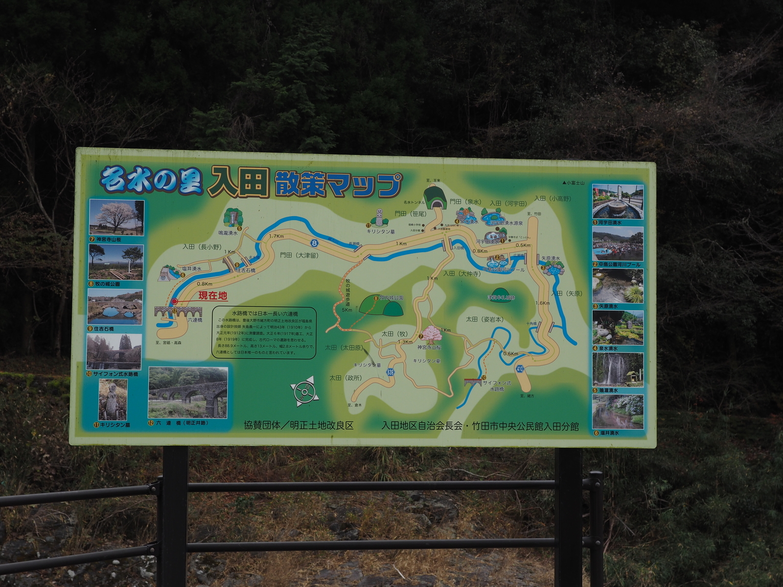 f:id:k10no3:20181126133019j:plain