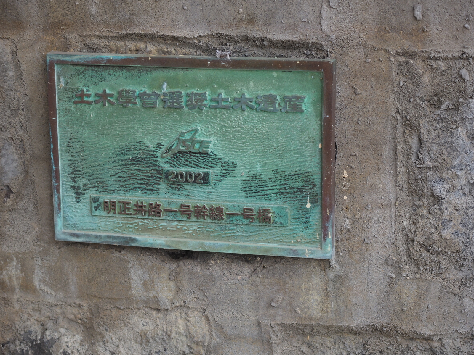 f:id:k10no3:20181126133120j:plain