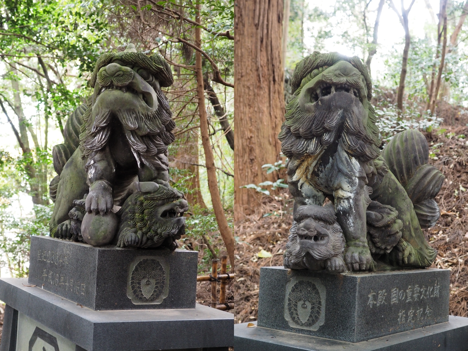 f:id:k10no3:20181130151440j:plain