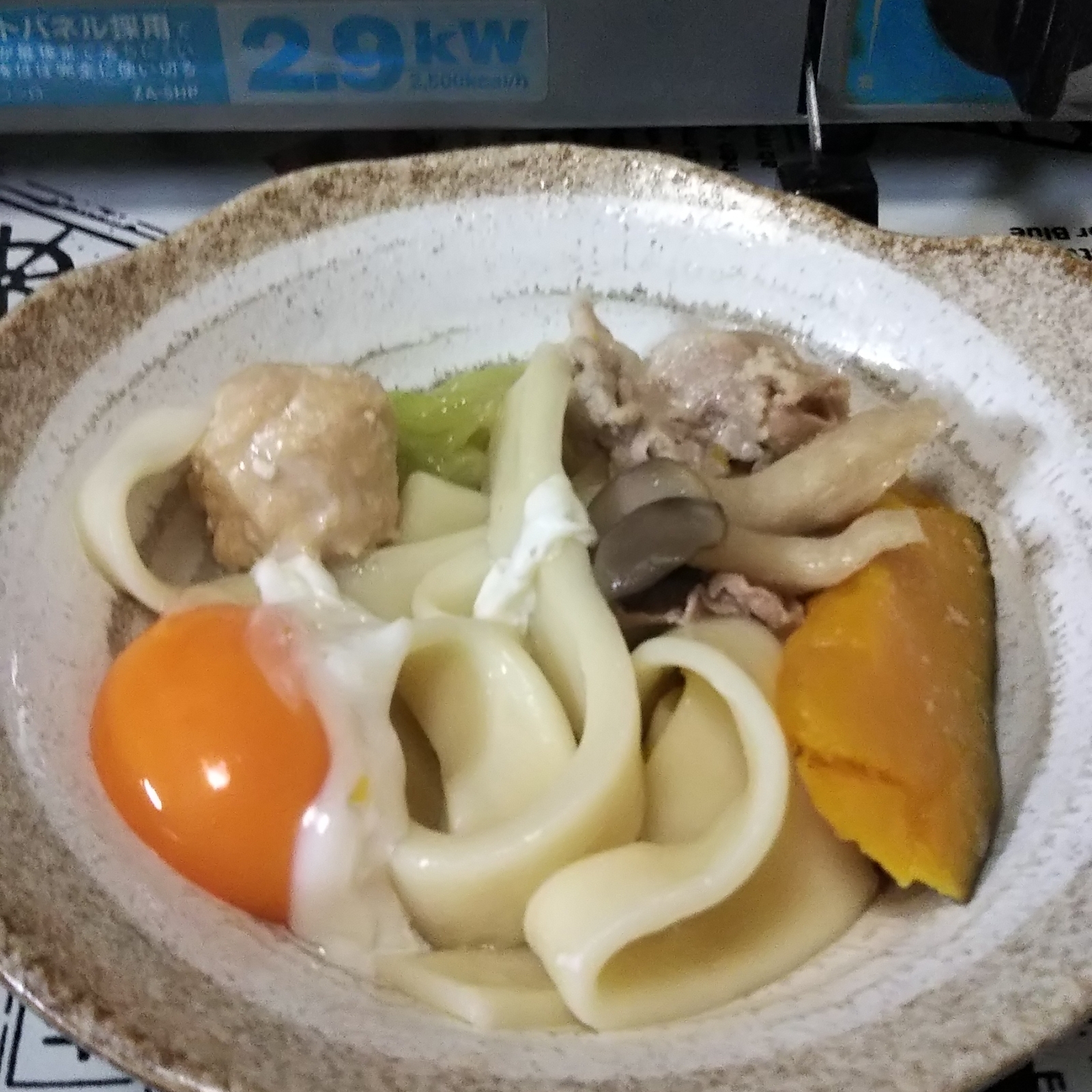 f:id:k10no3:20181209164716j:plain