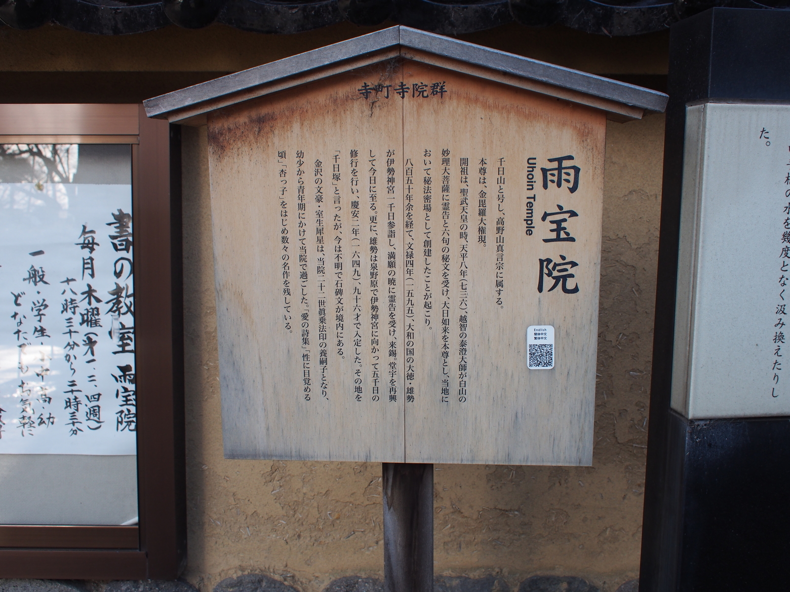 f:id:k10no3:20190102145309j:plain
