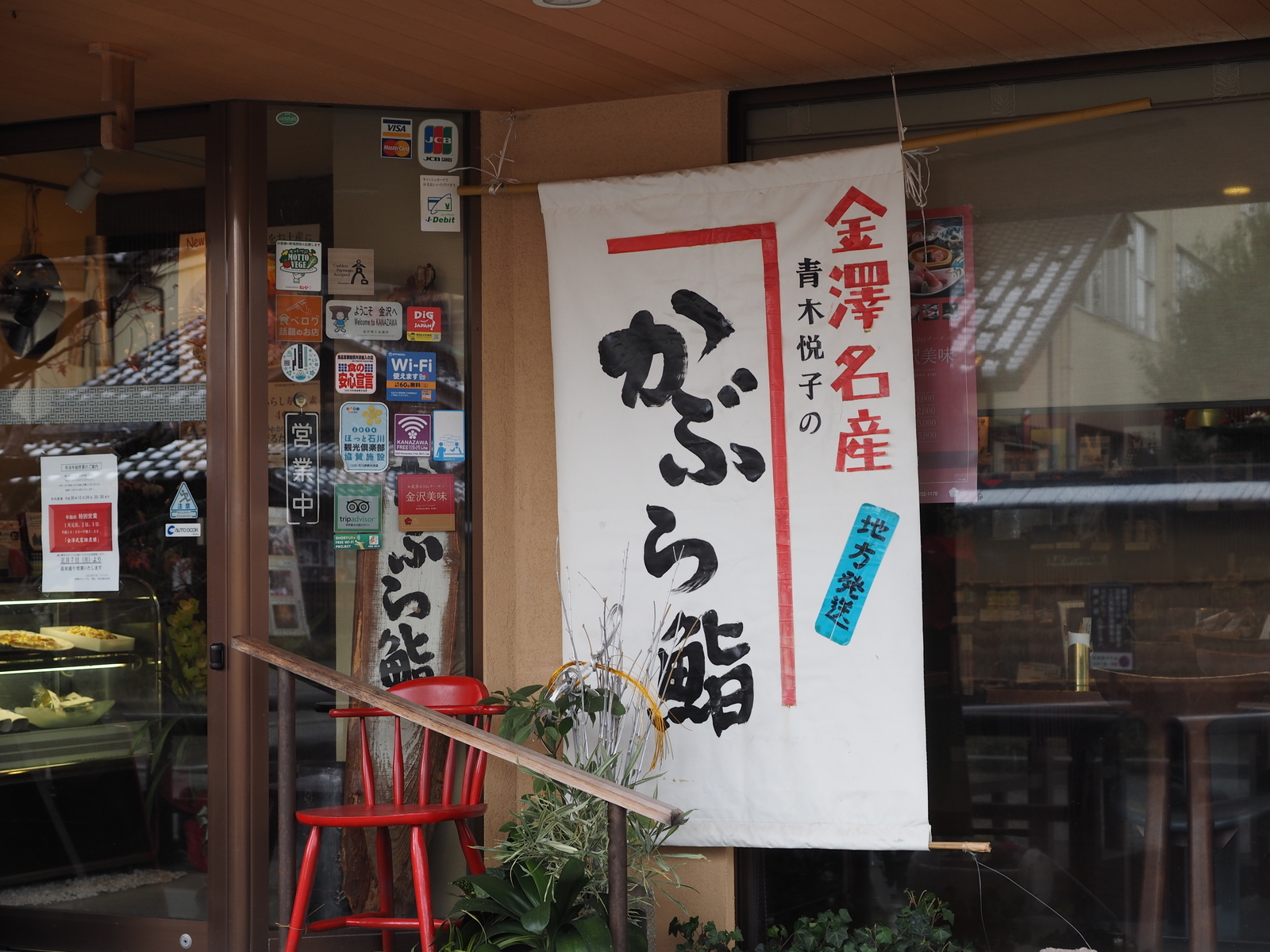 f:id:k10no3:20190103102246j:plain