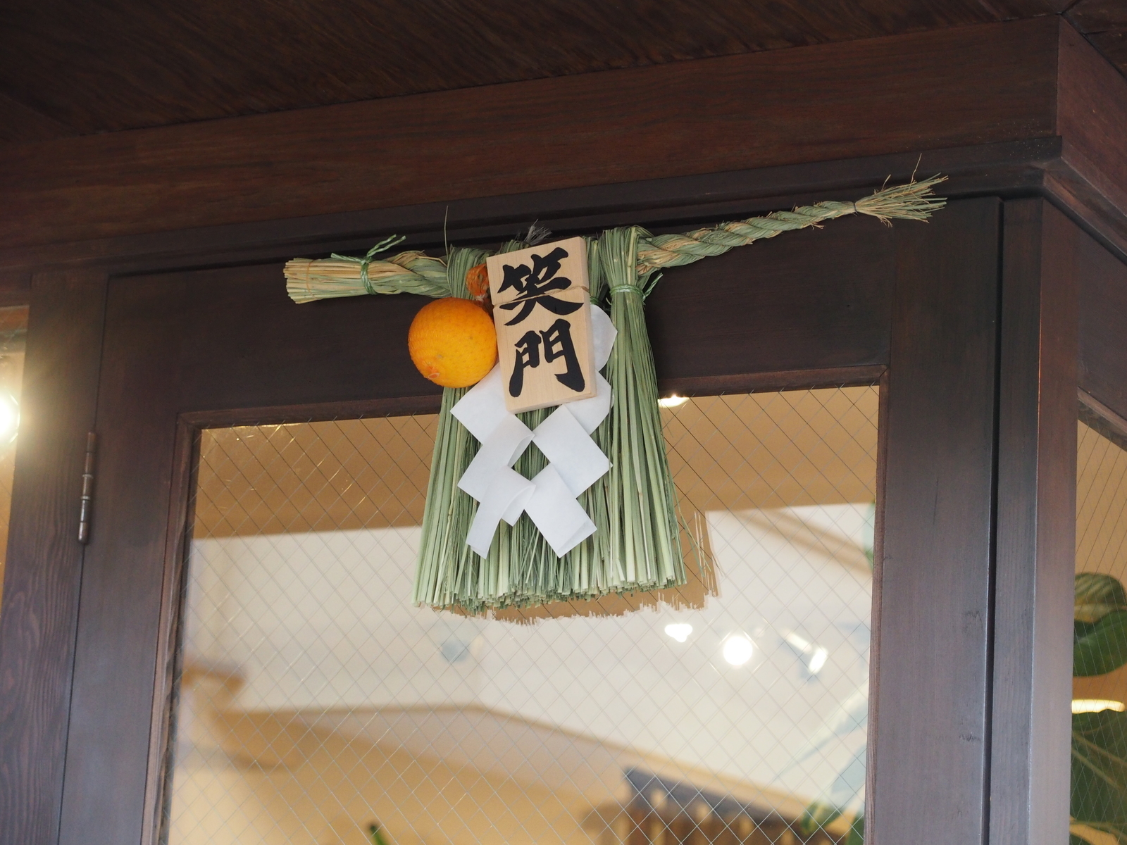 f:id:k10no3:20190103103202j:plain