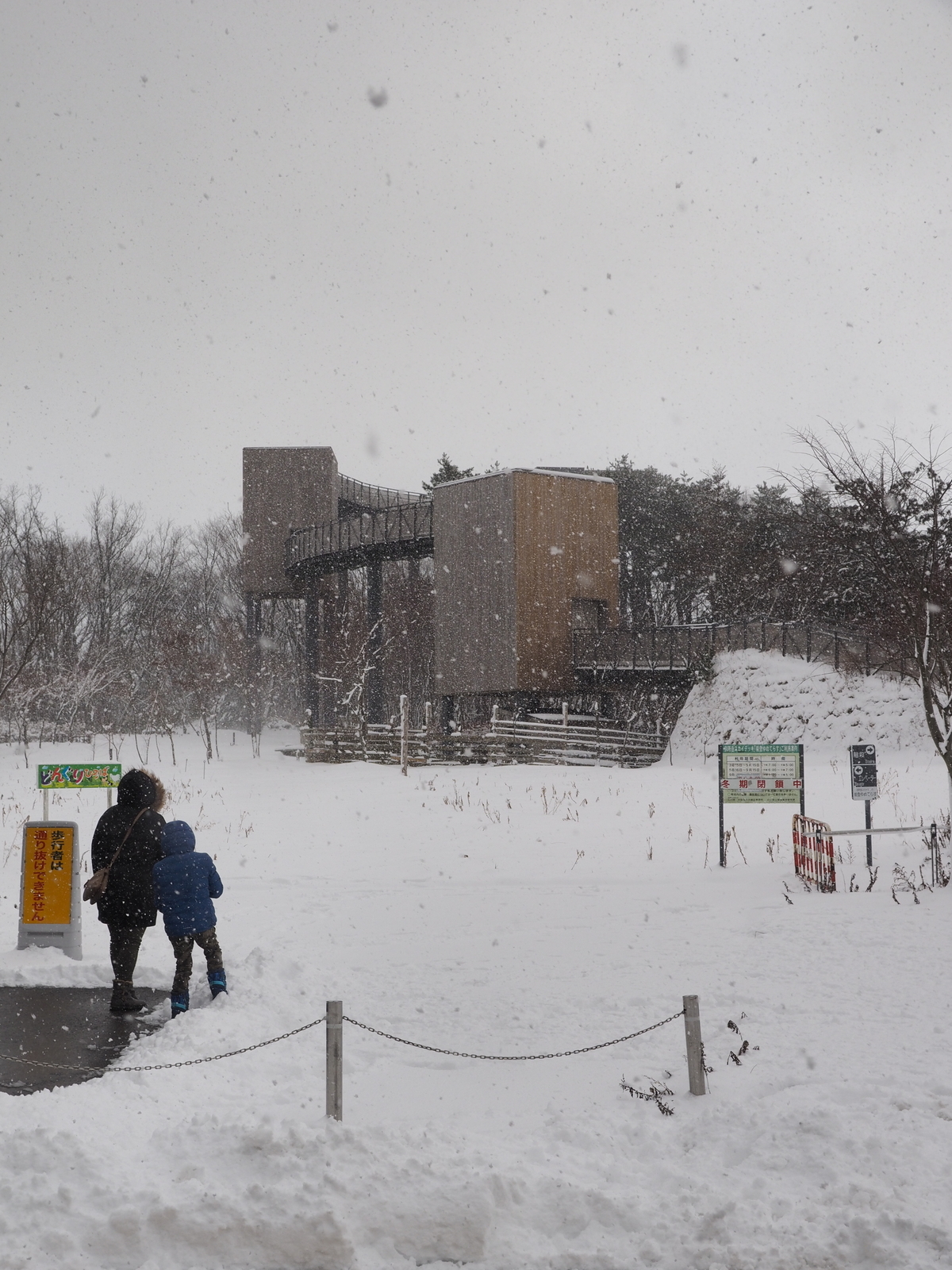 f:id:k10no3:20190126094712j:plain