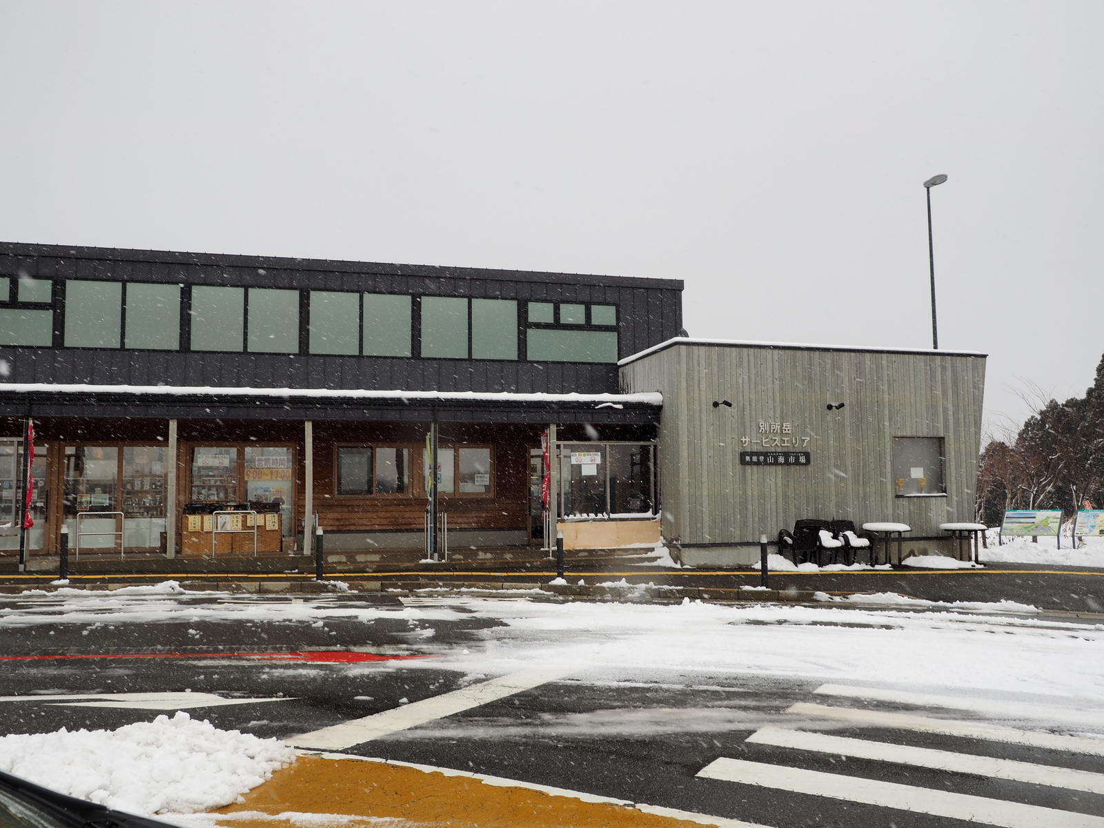 f:id:k10no3:20190126095012j:plain