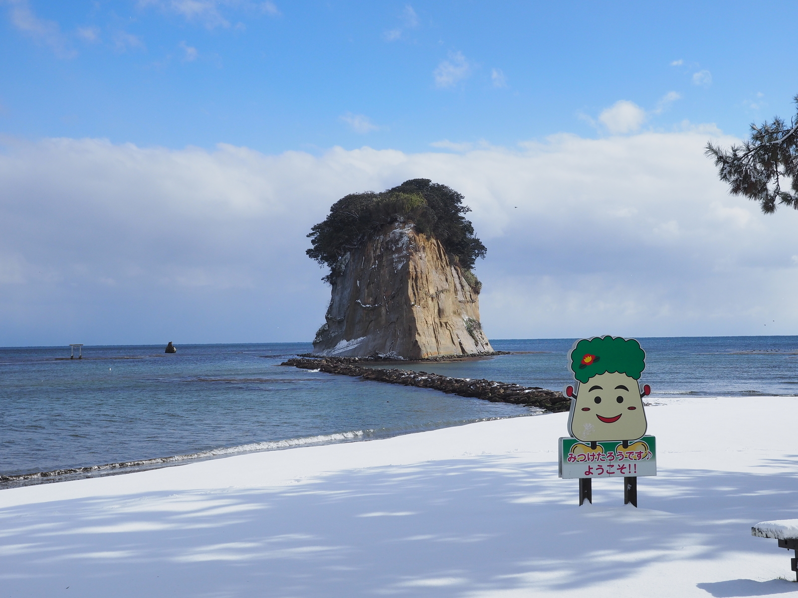 f:id:k10no3:20190126121808j:plain