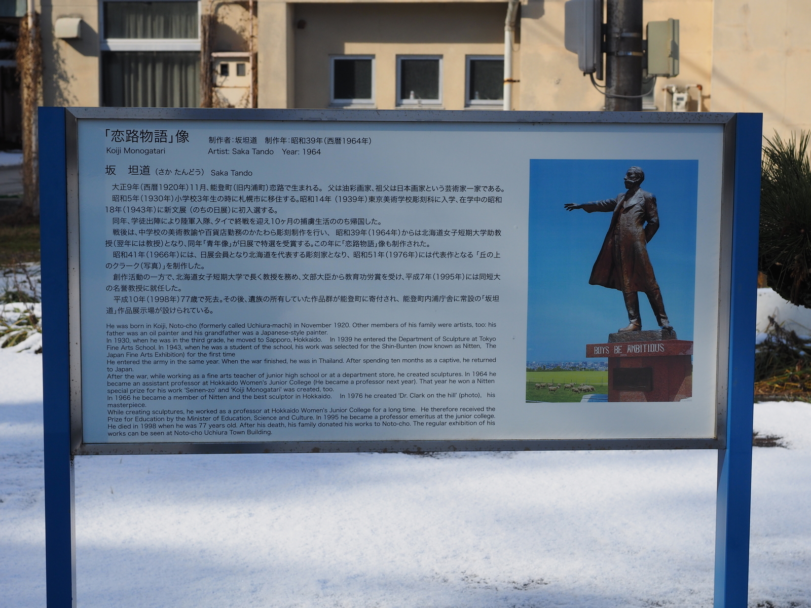 f:id:k10no3:20190126131500j:plain f:id:k10no3:20190126131500j:plain