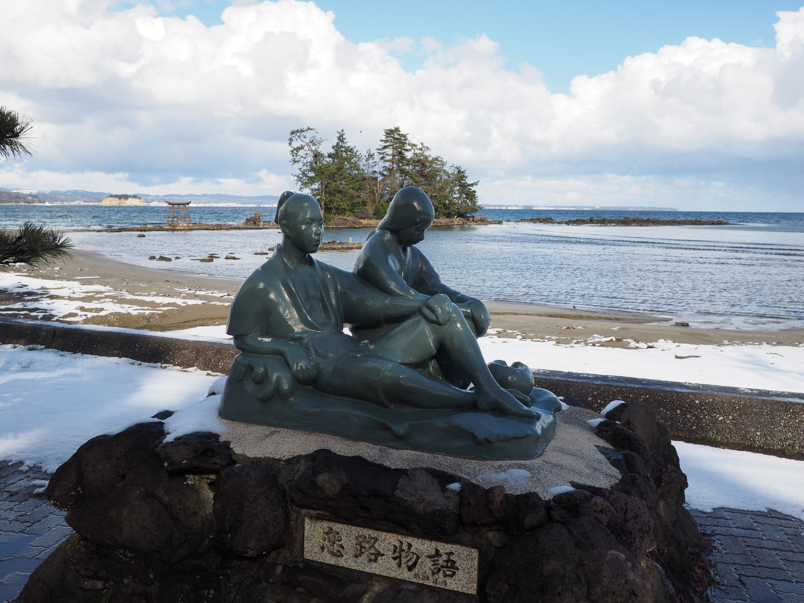 f:id:k10no3:20190126131507j:plain f:id:k10no3:20190126131507j:plain