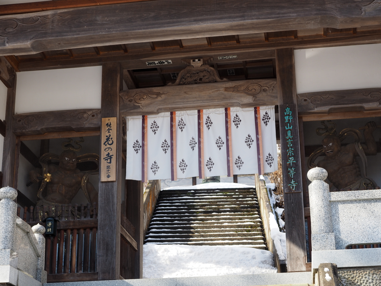 f:id:k10no3:20190126134925j:plain