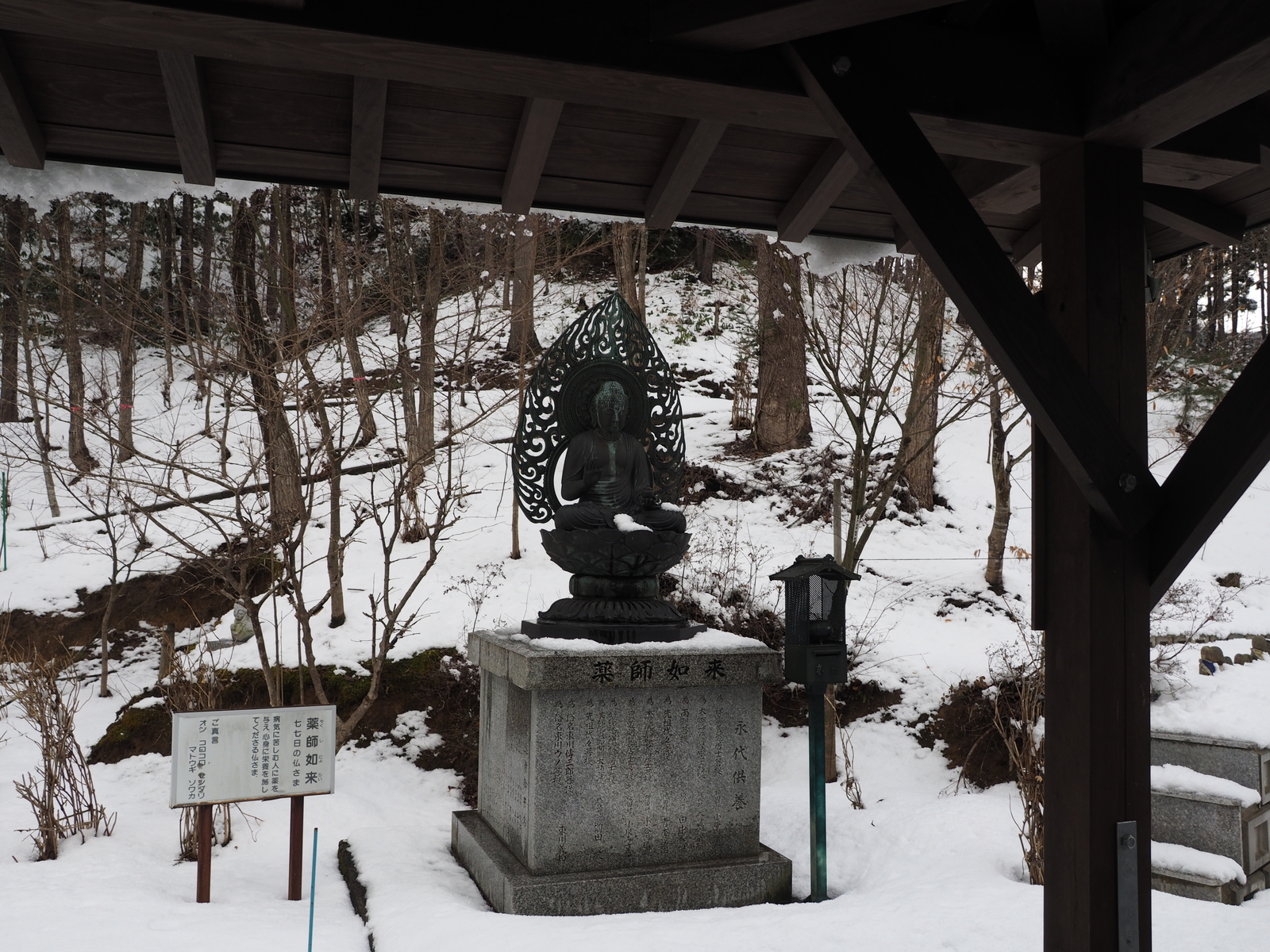 f:id:k10no3:20190126140456j:plain