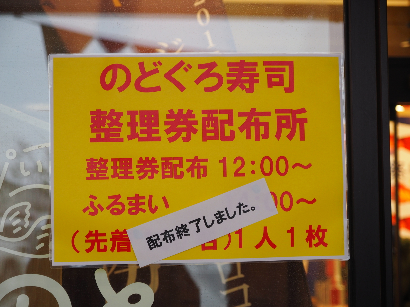 f:id:k10no3:20190126152210j:plain