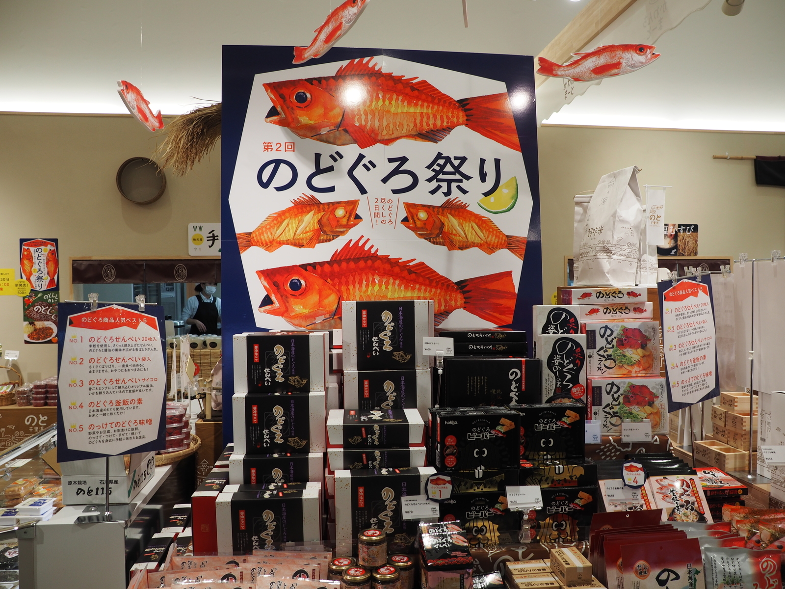 f:id:k10no3:20190126152224j:plain