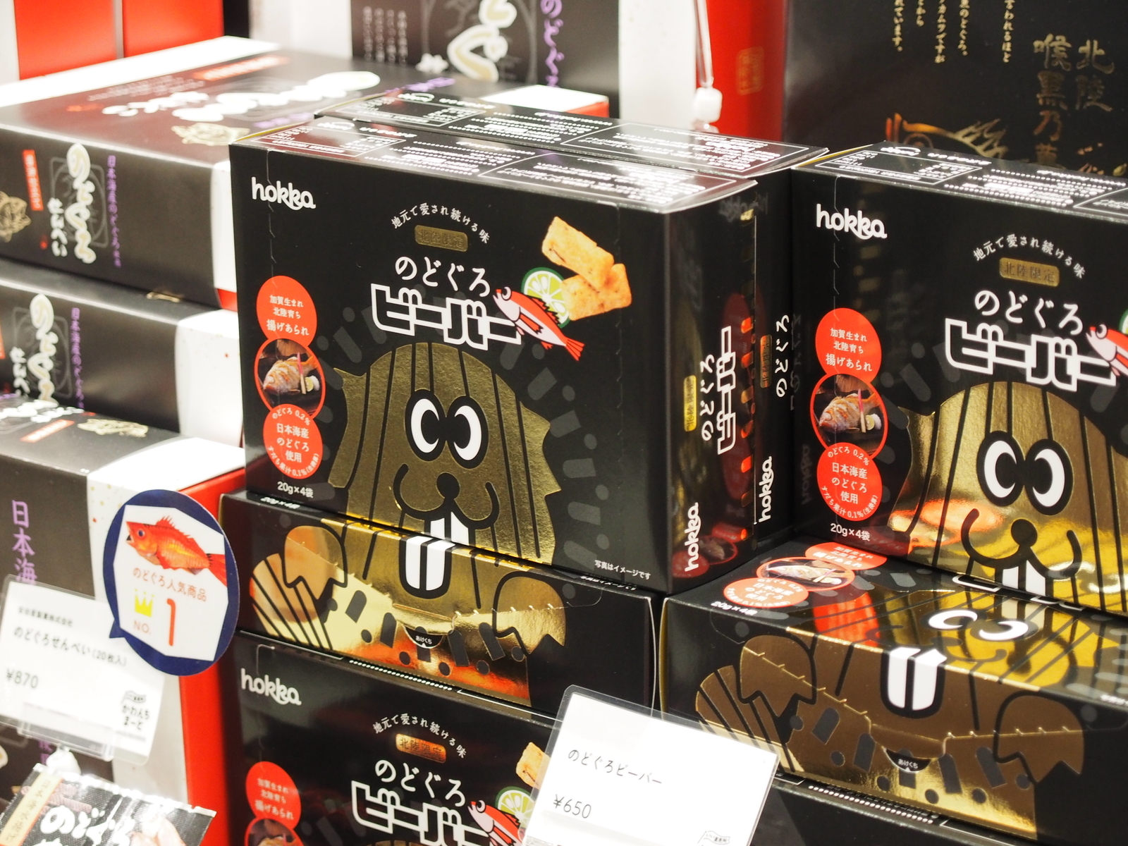 f:id:k10no3:20190126152335j:plain