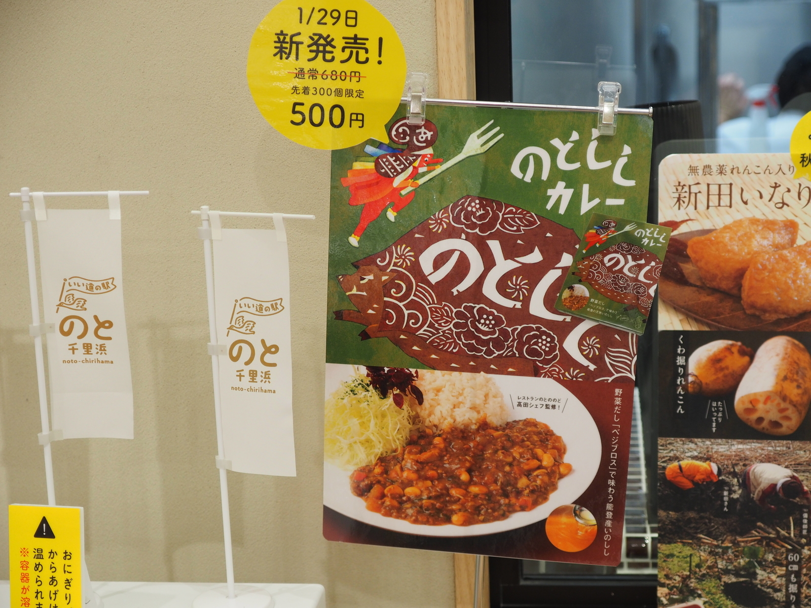 f:id:k10no3:20190126152357j:plain