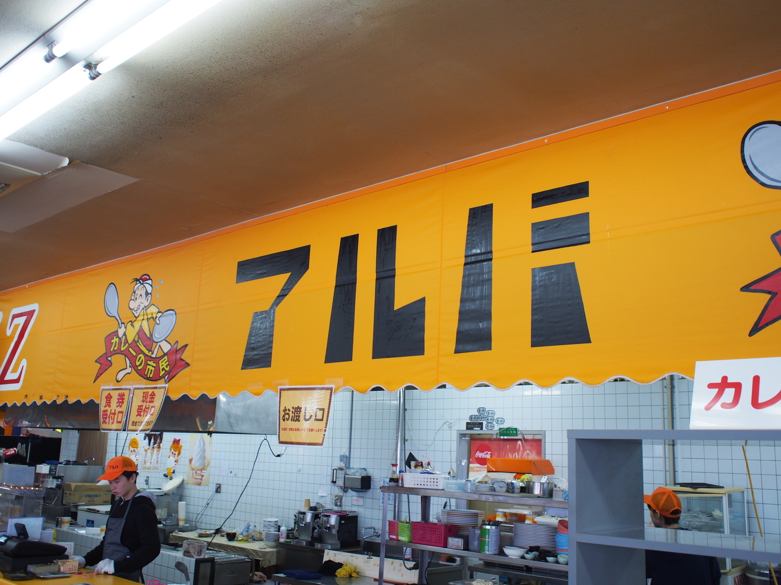 f:id:k10no3:20190127114026j:plain