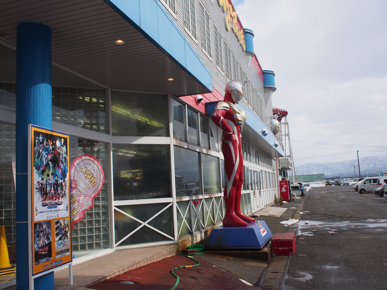 f:id:k10no3:20190127115913j:plain