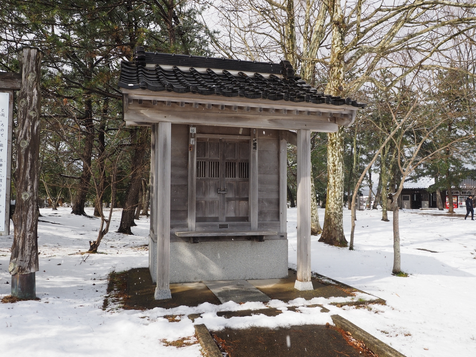 f:id:k10no3:20190130151623j:plain f:id:k10no3:20190130151623j:plain
