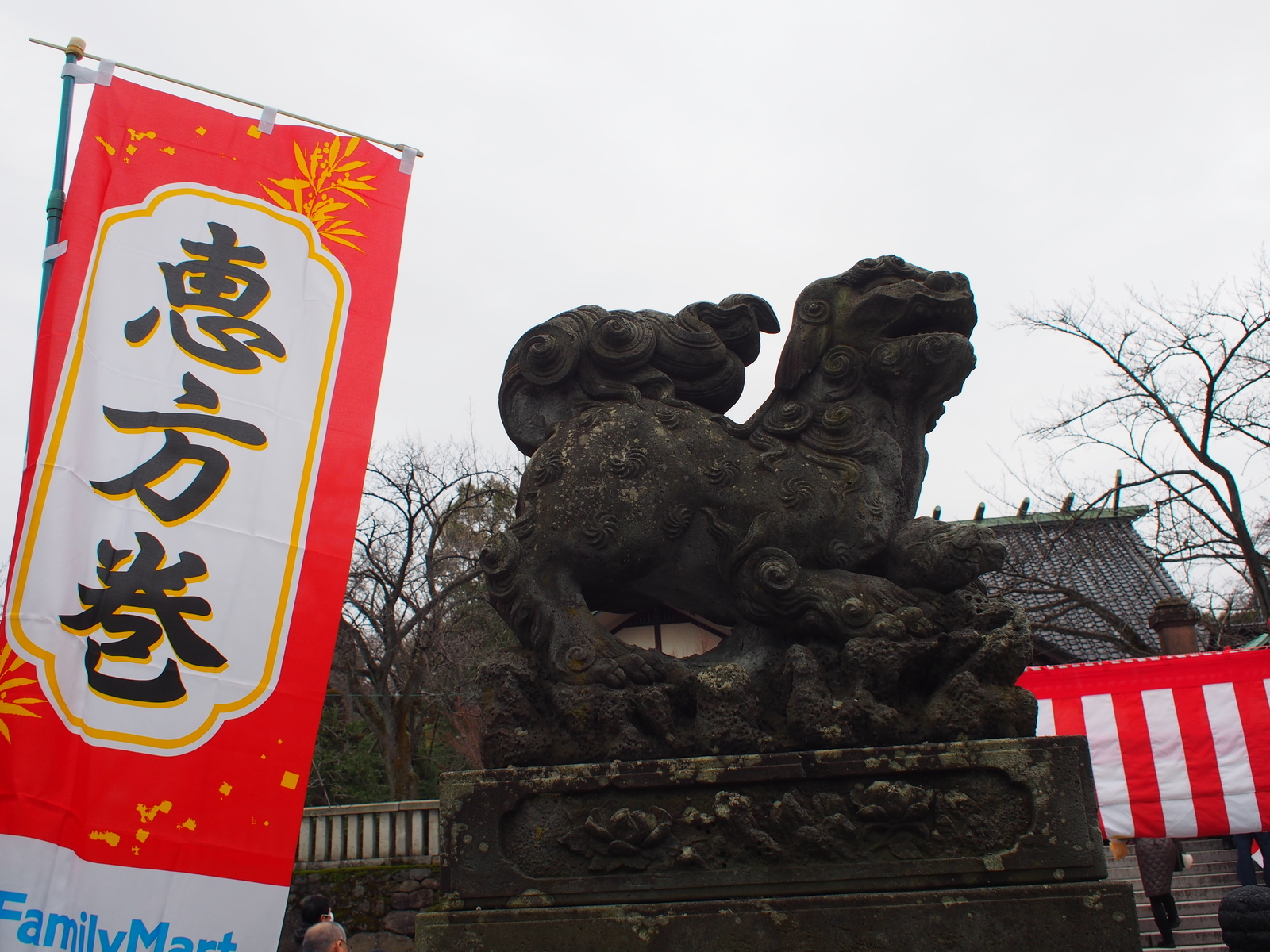 f:id:k10no3:20190203131338j:plain