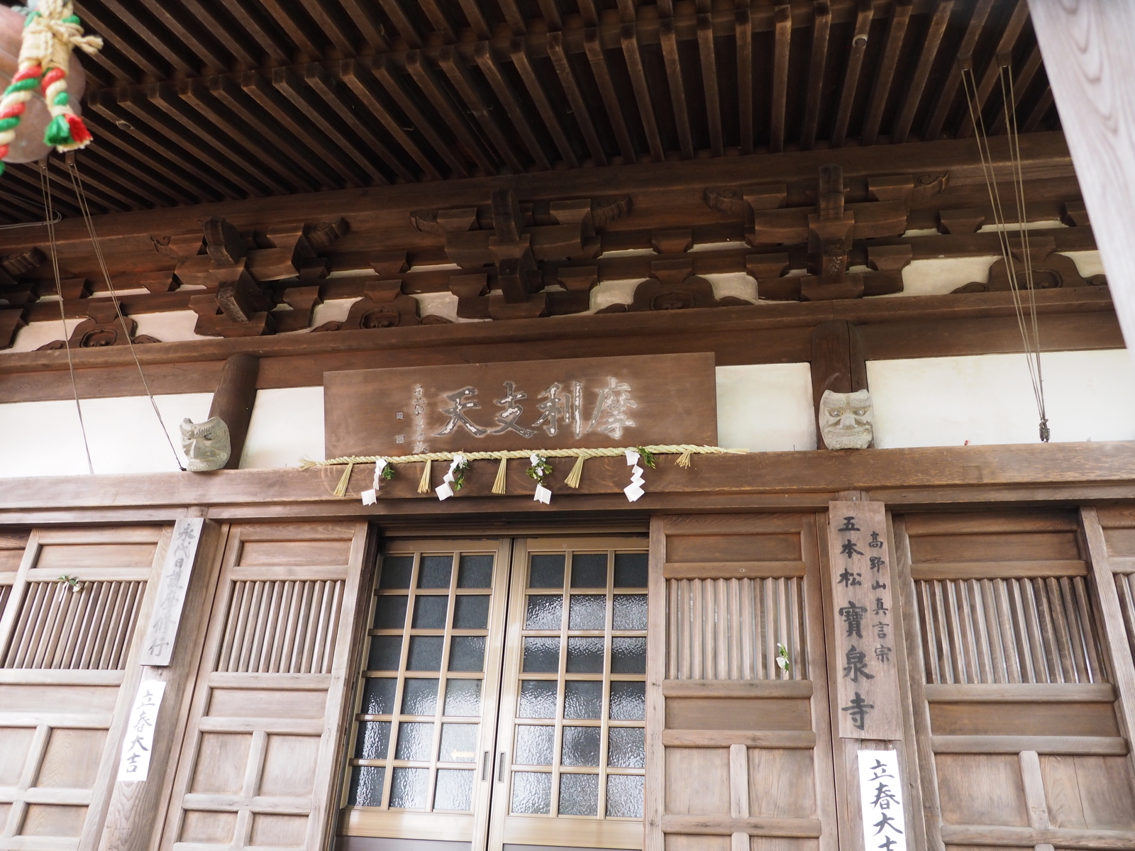 f:id:k10no3:20190203132204j:plain