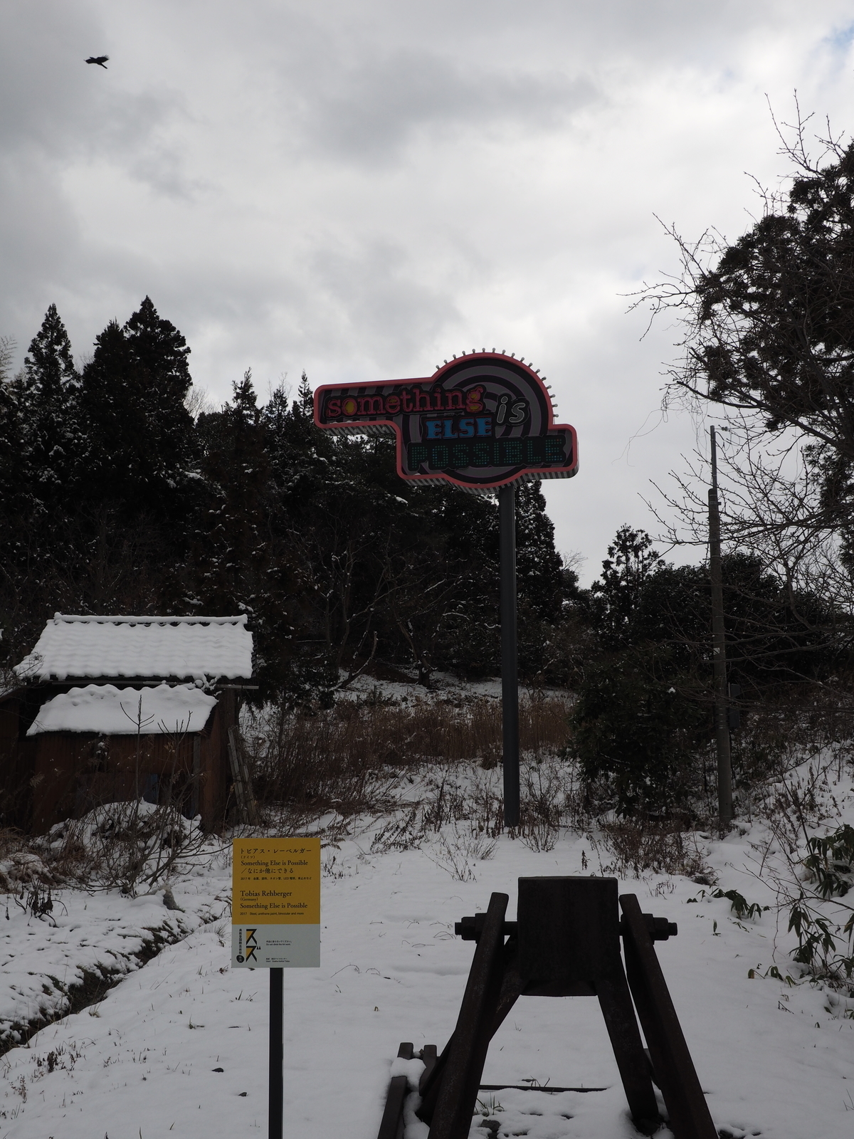 f:id:k10no3:20190214122639j:plain