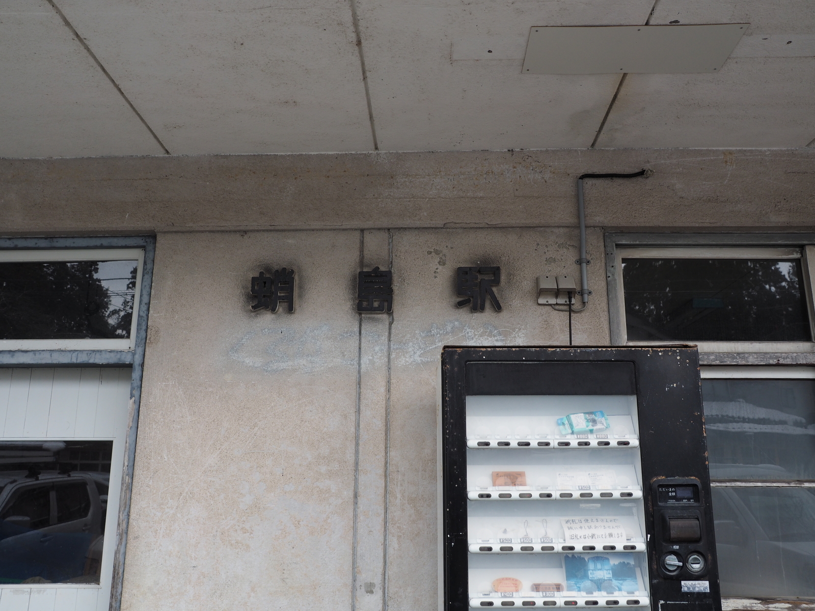 f:id:k10no3:20190214122945j:plain